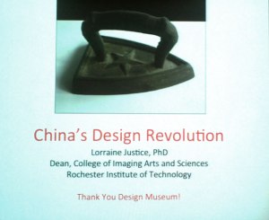 China Design talk