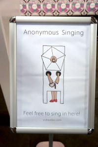 Designers Block 2012 London Design Festival1