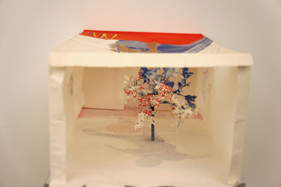 Saatchi gallery paper2