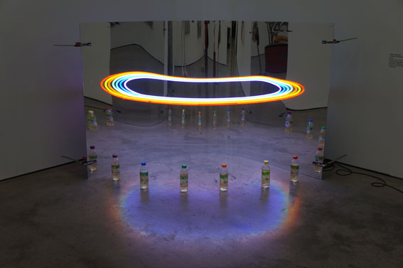 Bloomberg New Contemporaries