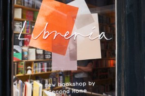 Libreria 2016