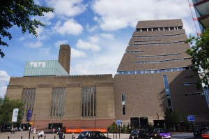 Tate Modern Switch House