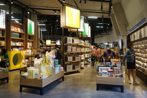 Tate Modern Switch House