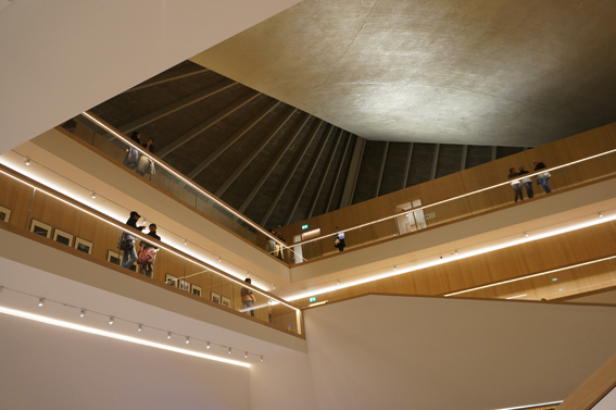 New Design Museum London
