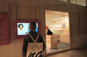 New Design Museum London