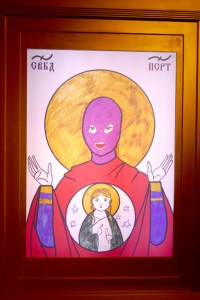 Saatchi Gallery Soviet 2017