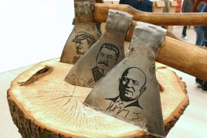 Saatchi Gallery Soviet 2017