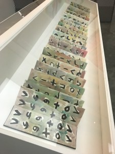 Memory Place White Cube