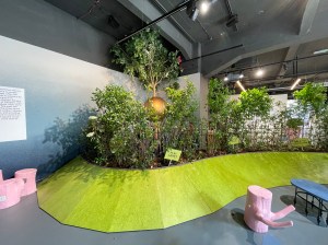 The Garden of Privatised Delights 2022