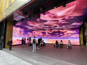 Outernet space London