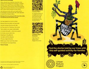 Nature Discovery Garden1