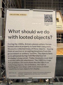 V&A Storagehouse, London